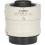 Tweedehands Canon EF 2.0x II Extender CM0880