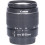 Tweedehands Canon EF-s 18-55mm f/3.5-5.6 DC III CM0883