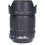 Tweedehands Nikon AF-S 18-105mm f/3.5-5.6G VR DX CM1034