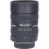 Tweedehands Sigma 8-16mm f/4.5-5.6 DC HSM Nikon CM1172