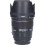 Tweedehands Sigma 85mm f/1.4 EX DG HSM Canon-AF CM1246