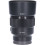 Tweedehands Sony FE 85mm f/1.8 CM1250