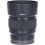 Tweedehands Sony FE 50mm f/1.8 CM1338