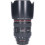 Tweedehands Canon EF 24-70mm f/2.8L USM CM1401