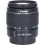 Tweedehands Canon EF-s 18-55mm f/3.5-5.6 DC III CM1444