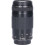 Tweedehands Canon EF 75-300mm f/4.0-5.6 II CM1484
