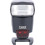 Tweedehands Canon Speedlite 430 EX II CM1549