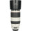 Tweedehands Canon EF 100-400mm f/4.5-5.6L IS II USM CM1596