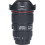 Tweedehands Canon EF 16-35mm f/4.0L IS USM CM1599