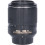 Tweedehands Nikon AF-S 55-200mm f/4.0-5.6G DX ED VR II CM1642