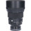 Tweedehands Sigma 85mm f/1.4 DG DN Art Sony E CM1657