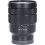 Tweedehands Sony Vario Tessar T* FE 16-35mm f/4.0 ZA OSS CM1667