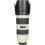 Tweedehands Canon EF 70-200mm f/2.8L IS III USM CM1674
