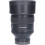Tweedehands Sony FE 85mm f/1.4 GM CM1729