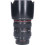 Tweedehands Canon EF 24-70mm f/2.8L USM CM1744