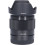 Tweedehands Sony FE 28mm f/2.0 CM1763