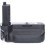 Tweedehands Sony VG-C4EM Battery Grip CM1950