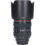 Tweedehands Canon EF 24-70mm f/2.8L USM CM1992