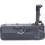 Tweedehands Canon Battery grip BG-R10 CM2067