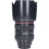Tweedehands Canon EF 24-70mm f/2.8L USM CM2232