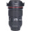 Tweedehands Canon EF 16-35mm f/2.8L III USM CM2262