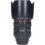 Tweedehands Canon EF 24-70mm f/2.8L USM CM2427