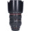 Tweedehands Canon EF 24-70mm f/2.8L USM CM2534
