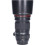 Tweedehands Canon EF 200mm f/2.8L II USM CM2536