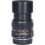 Tweedehands Leica Leitz Wetzlar / Leitz Canada Macro-Elmar-R 100mm F/4 CM2589