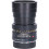 Tweedehands Leitz Wetzlar / Leitz Canada Elmarit-R 90mm F/2.8 CM2591