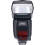 Tweedehands Canon Speedlite 580 EX II CM2805