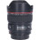Tweedehands Canon EF 14mm f/2.8L II USM CM2895