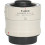 Tweedehands Canon EF 2.0x II Extender CM2904