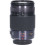 Tweedehands Panasonic Lumix GX Vario 35-100mm f/2.8 Power OIS CM2946
