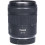 Tweedehands Canon RF 28-70mm f/2.8 IS STM CM2957