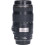 Tweedehands Canon EF 75-300mm f/4.0-5.6 IS USM CM3105