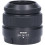 Tweedehands Nikon Z DX 24mm f/1.7 CM3157