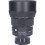 Tweedehands Sigma 85mm f/1.4 DG DN Art Sony E CM3260