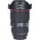 Tweedehands Canon EF 16-35mm f/4.0L IS USM CM3312