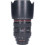 Tweedehands Canon EF 24-70mm f/2.8L USM CM3339
