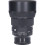 Tweedehands Sigma 85mm f/1.4 DG DN Art Leica L CM3433