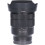 Tweedehands Sony Vario Tessar T* FE 16-35mm f/4.0 ZA OSS CM3528