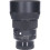 Tweedehands Sigma 85mm f/1.4 DG DN Art Leica L CM3561