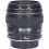 Tweedehands Canon EF 85mm f/1.8 USM CM3700