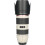 Tweedehands Canon EF 70-200mm f/2.8L IS II USM CM3717