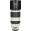 Tweedehands Canon EF 100-400mm f/4.5-5.6L IS II USM CM3728