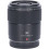Tweedehands Panasonic Lumix G Macro 30mm f/2.8 ASPH Mega OIS - Zwart CM3735