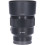 Tweedehands Sony FE 85mm f/1.8 CM3855