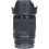 Tweedehands Sony E 18-135mm f/3.5-5.6 OSS CM4043