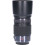 Tweedehands Panasonic Lumix GX Vario 35-100mm f/2.8 Power OIS CM4092
